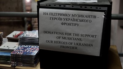 У Харкові провели джазовий фестиваль в умовах війни У Харкові провели джазовий фестиваль в умовах війни