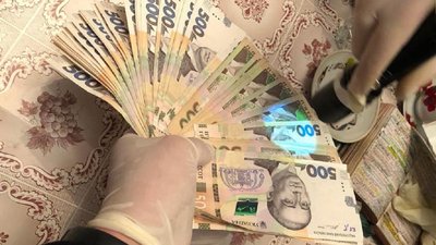 Працівника Держпраці спіймали на хабарі у розмірі 108 тисяч гривень