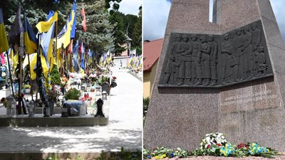 В Ужгороді вшанували пам'ять полеглих захисників України та героїв угорської революції