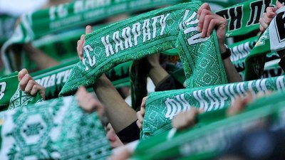 Львівські "Карпати" дебютували у Другій лізі перемогою над "Рубіконом"