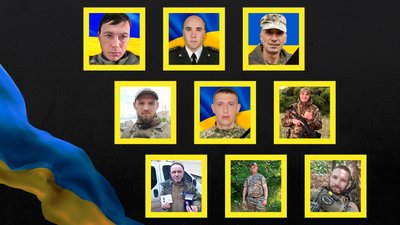 Стало відомо про загибель дев'яти бійців з Рівненщини
