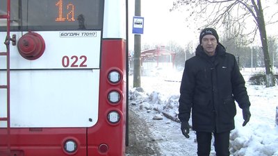 Як працює Луцьке підприємство електротранспорту в умовах відключення електроенергії Як працює Луцьке підприємство електротранспорту в умовах відключення електроенергії