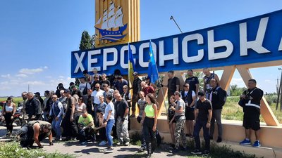 На Херсонщині зустріли учасників "Мотопробігу Єдності-2021"