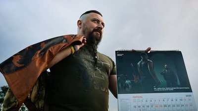 Руслан Гірчак, музика, військо, ЗСУ, Новимний Кудень, 25 липня 2026, Тернопіль