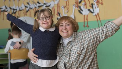 Інклюзія, День людей із синдромом Дауна, Луцький ліцей №27