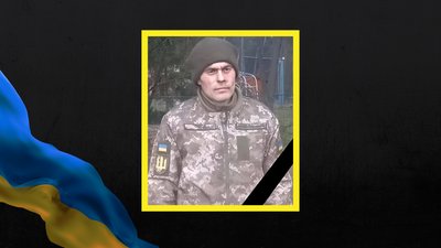Загинули Сергій Столярчук та Іван Троць з Рівненщини Загинули Сергій Столярчук та Іван Троць з Рівненщини