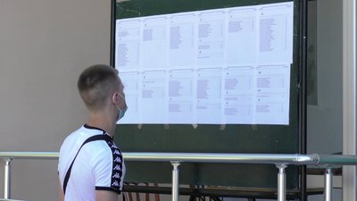 На Херсонщині абітурієнти склали ЗНО з історії України На Херсонщині абітурієнти склали ЗНО з історії України