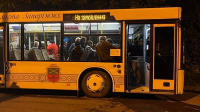 Російська ракета влучила в житловий сектор Запоріжжя Російська ракета влучила в житловий сектор Запоріжжя