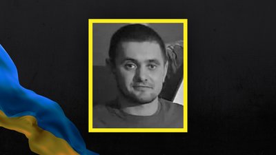 Волинь загиблі Волинь загиблі