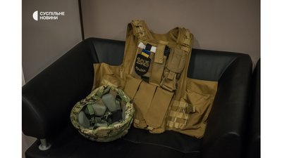 історія Саїда Ісмагілова