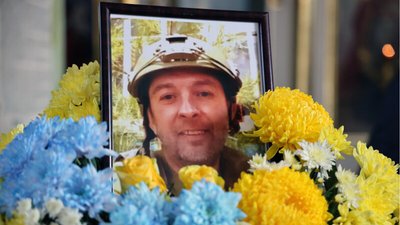 Віктор Бондарук, прощання з військовим