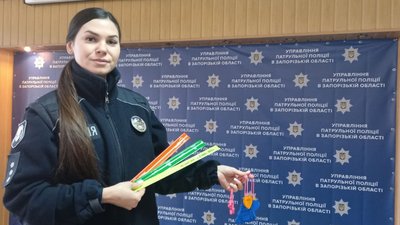 Безпека