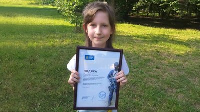 9-річна львів'янка зібрала 6 тисяч гривень на бронежилети для ЗСУ