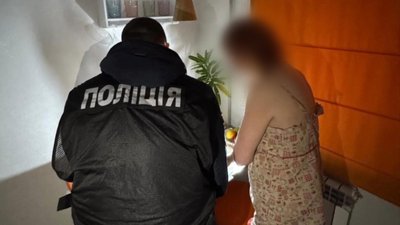 КП ОМЕТ махінації