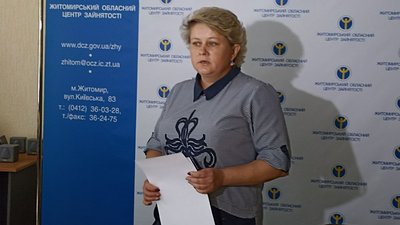 Понад пів сотні роботодавців Житомирщини отримали компенсацію за працевлаштування переселенців Понад пів сотні роботодавців Житомирщини отримали компенсацію за працевлаштування переселенців