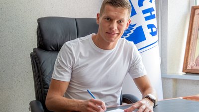 Вихованець львівського футболу: чернігівська «Десна» підписала півзахисника Вихованець львівського футболу: чернігівська «Десна» підписала півзахисника
