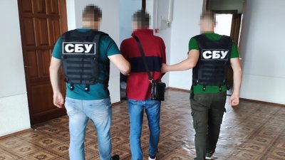 Збирав розвіддані про ЗСУ та критичну інфраструктуру: СБУ затримали жителя Чернігівщини, що працював на росіян Збирав розвіддані про ЗСУ та критичну інфраструктуру: СБУ затримали жителя Чернігівщини, що працював на росіян