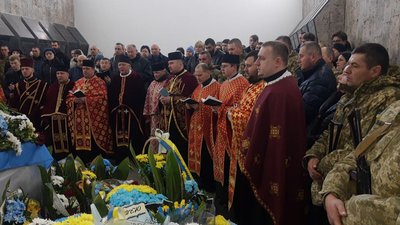 У Тернополі попрощалися з 19-річним добровольцем У Тернополі попрощалися з 19-річним добровольцем