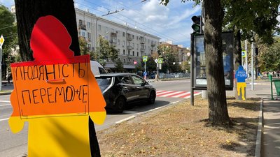 У Харкові відбувся марш у рамках "ХарківПрайду"