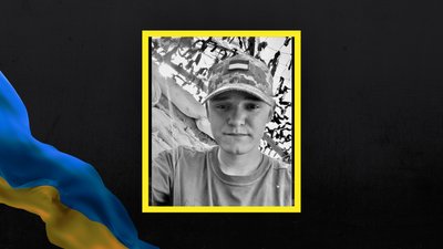 Сергій Шарпило Сергій Шарпило