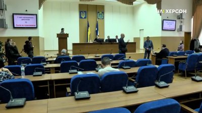 Позачергова сесія Херсонської міськради не зібралась: що буде з "чорним піском"