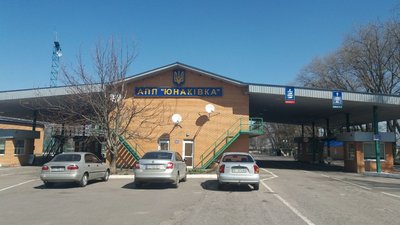 Намети для обсервації на кордоні з РФ: репортаж з Юнаківки на Сумщині Намети для обсервації на кордоні з РФ: репортаж з Юнаківки на Сумщині