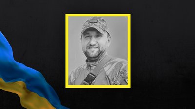 У Чернігові поховали Сергія Левченка, який загинув на Сумщині унаслідок влучання FPV-дрона