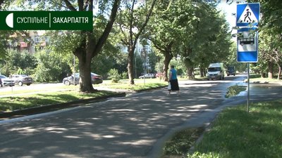 ДТП біля Велмарта ДТП біля Велмарта