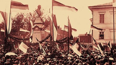 Відкриття пам'ятника Котляревському Відкриття пам'ятника Котляревському