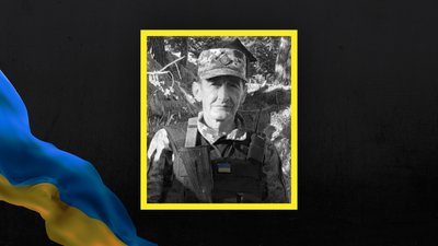Під Харковом загинув військовий із Бурині Микола Білоус