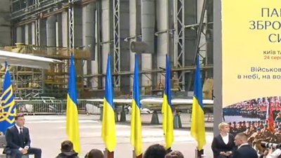 Фестивалі, велопробіги, виставки. До річниці Незалежності у Києві відбудеться 67 заходів — програма
