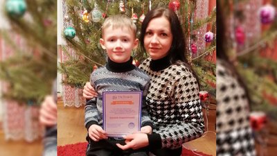 Ірина Андрієвська із сином Євгенієм Ірина Андрієвська із сином Євгенієм