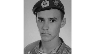 Від початку повномасштабного вторгнення РФ загинуло понад 70 буковинців. Згадуємо їх Від початку повномасштабного вторгнення РФ загинуло понад 70 буковинців. Згадуємо їх