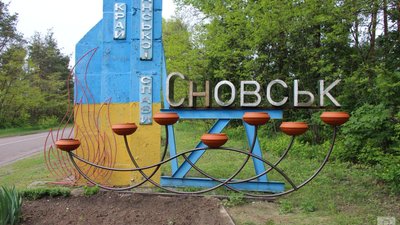 Патрульні затримали п'яним за кермом депутата зі Сновська