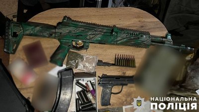 У Києві У Києві