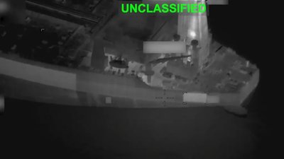 Кадр із відео CENTCOM