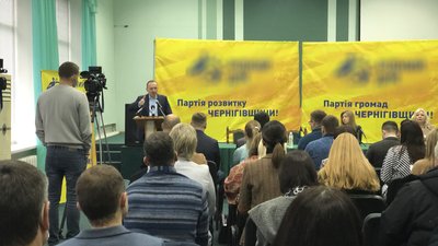 Голова Седнівської громади пішов з посади