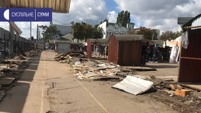 Зелена зона, дитячі майданчики та стоянка: що буде на місці наметів на центральному ринку Сум Зелена зона, дитячі майданчики та стоянка: що буде на місці наметів на центральному ринку Сум