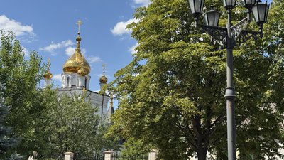 Погода в Донецькій області на 3 вересня