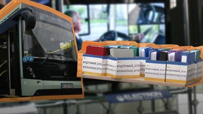 У Львові зібрали 150 тисяч підписів на підтримку локальних виробників