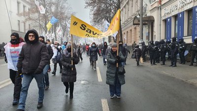 У Києві підприємці перекрили вулицю Грушевського У Києві підприємці перекрили вулицю Грушевського