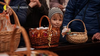 "Ми не маємо піддаватись відчаю". Фотореп "Ми не маємо піддаватись відчаю". Фотореп