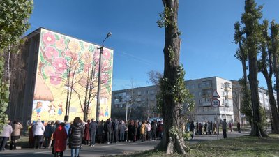 мурал мурал
