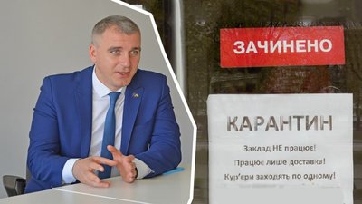 Говорити про скасування “червоної” зони в Миколаєві ще зарано – Сєнкевич