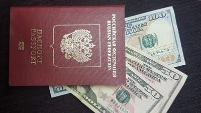 Росіянина, який запропонував 200 доларів прикордоннику на Харківщині, оштрафували