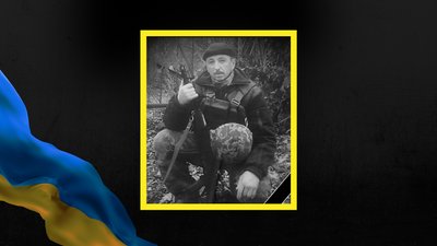 Степан Сахнович
