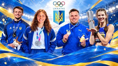 спорт, Дніпро, Магучих, Кохан, Василенко, Краснюк