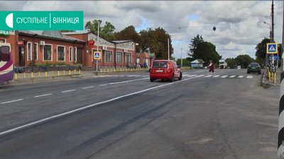 Перекриття доріг Перекриття доріг