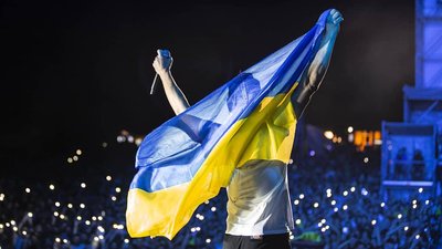 "Я повернувся": "Океан Ельзи" виступив на "Атласі" після дворічної концертної перерви "Я повернувся": "Океан Ельзи" виступив на "Атласі" після дворічної концертної перерви
