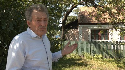 ватутіне